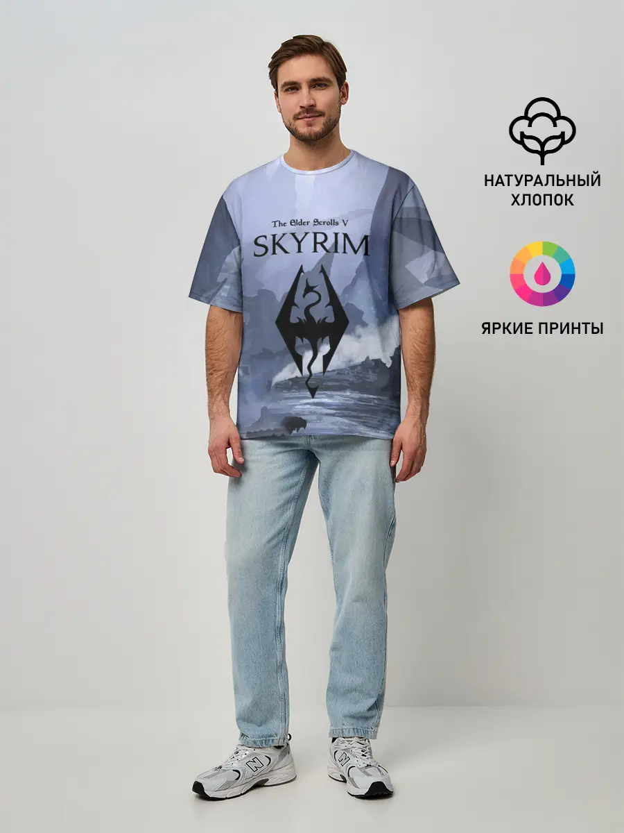 Мужская футболка оверсайз / THE ELDER SCROLLS 5 SKYRIM