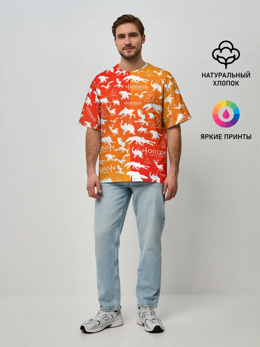Мужская футболка оверсайз / HORIZON ZERO DAWN