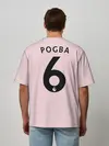 Мужская футболка оверсайз / Pogba third 18-19