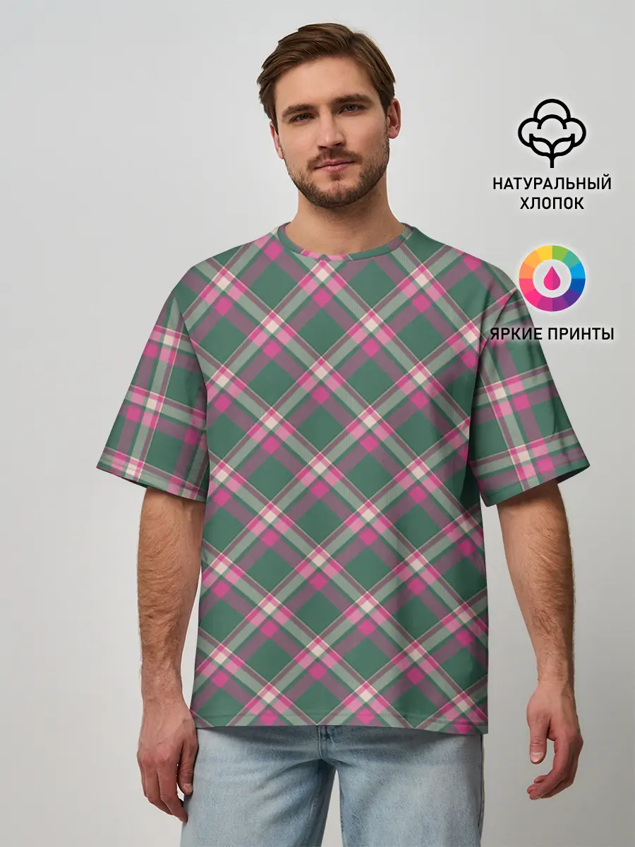 Мужская футболка оверсайз / Клеточный узор