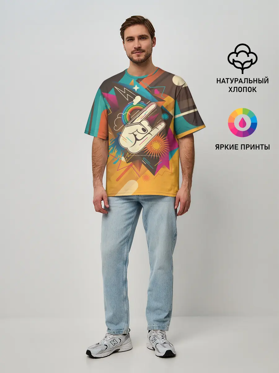 Мужская футболка оверсайз / Распальцовка music