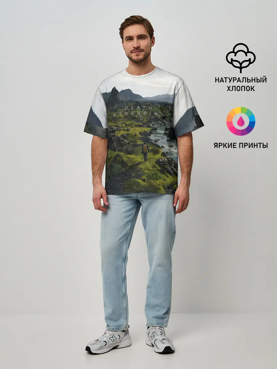 Мужская футболка оверсайз / Death Stranding