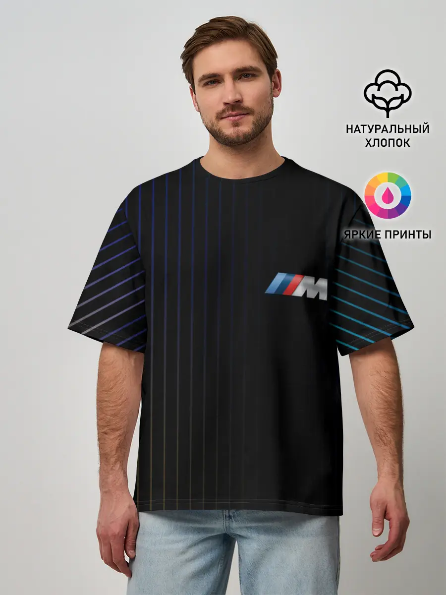 Мужская футболка оверсайз / BMW