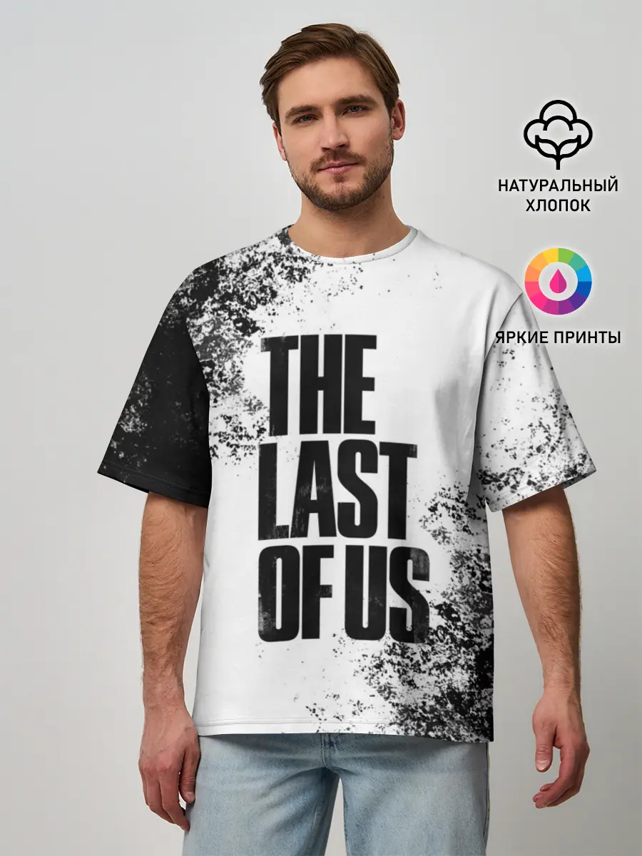 Мужская футболка оверсайз / THE LAST OF US