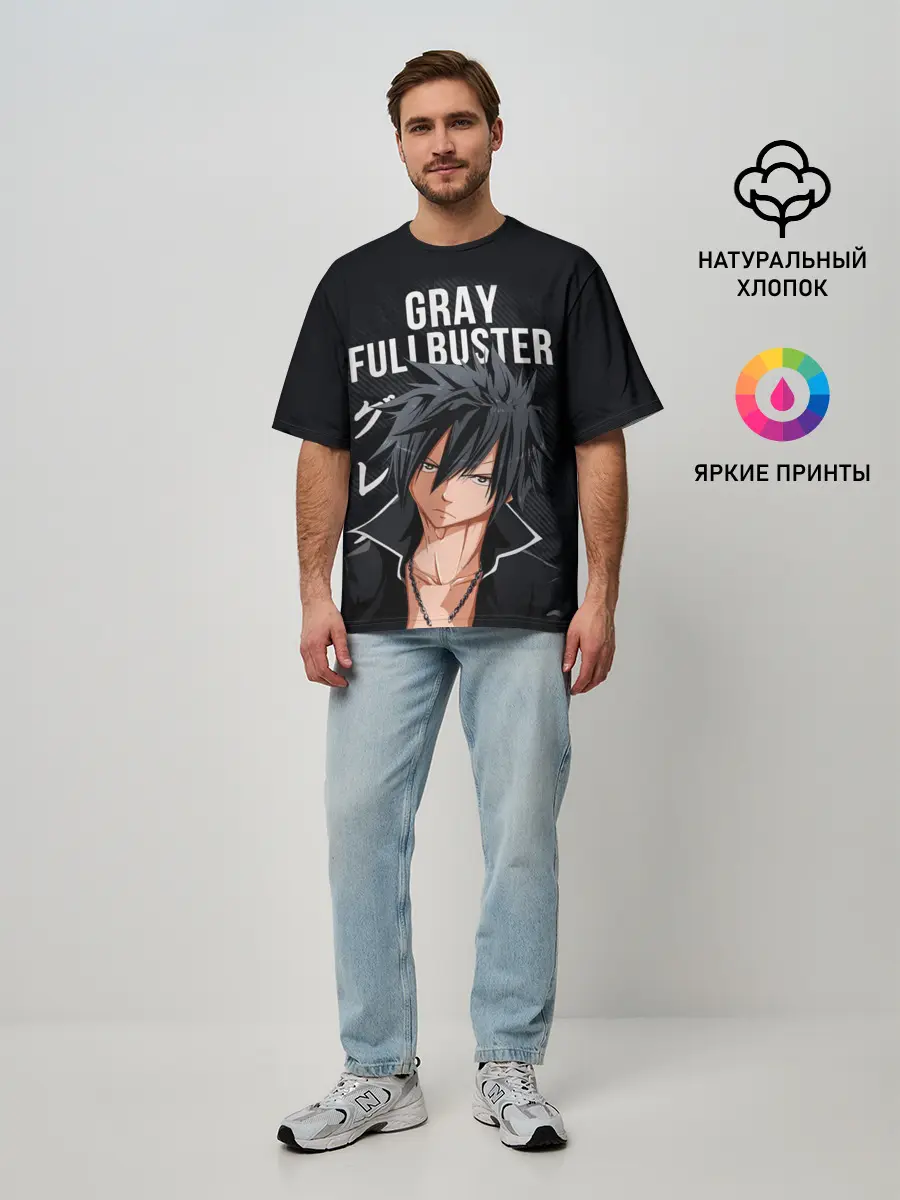Мужская футболка оверсайз / Gray Fullbuster