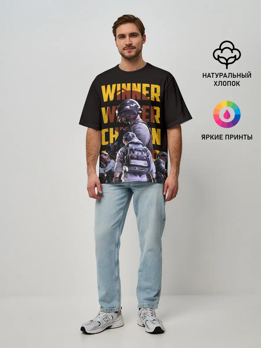 Мужская футболка оверсайз / PUBG | Winner Chicken