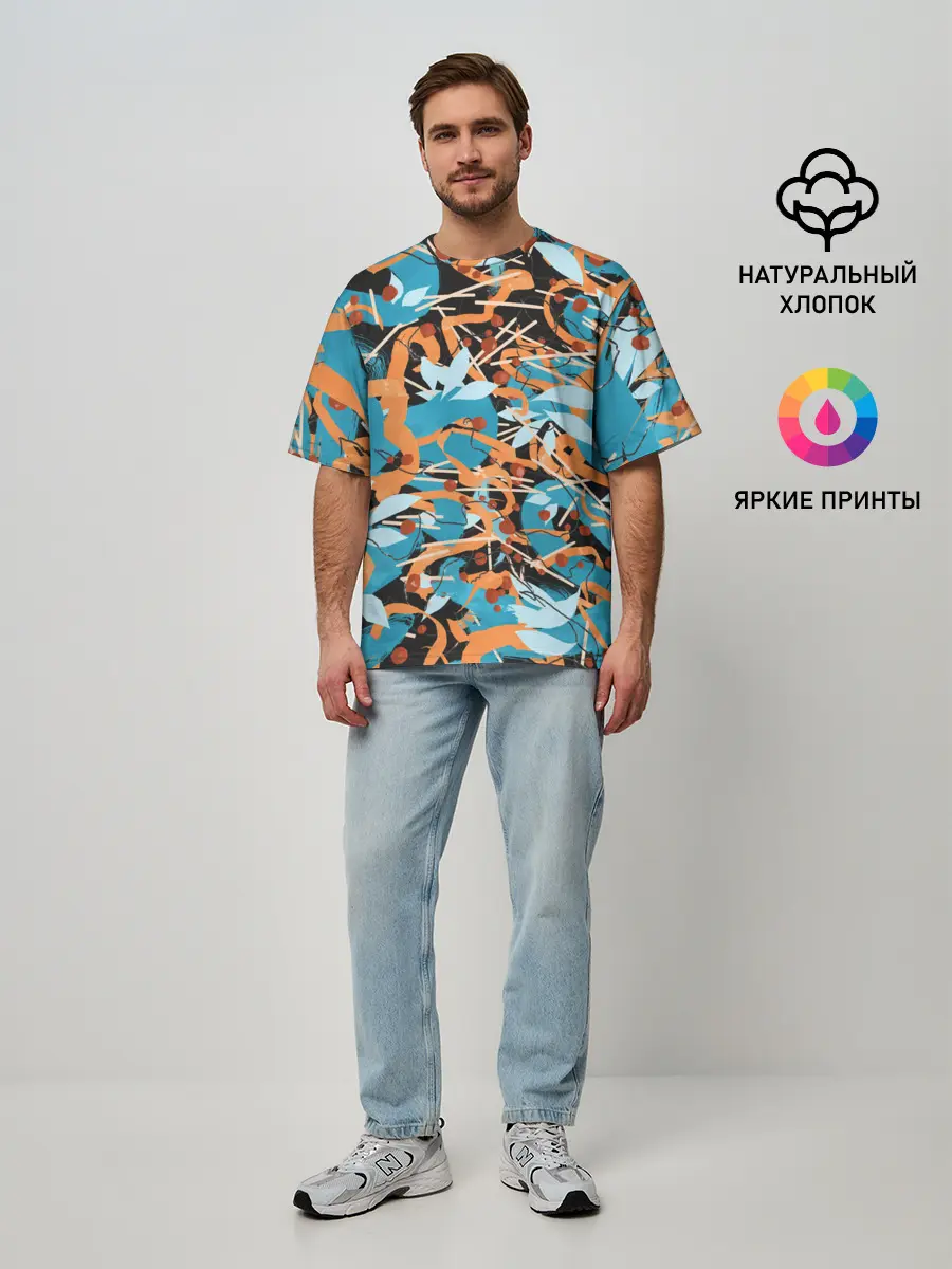 Мужская футболка оверсайз / Яркие линии