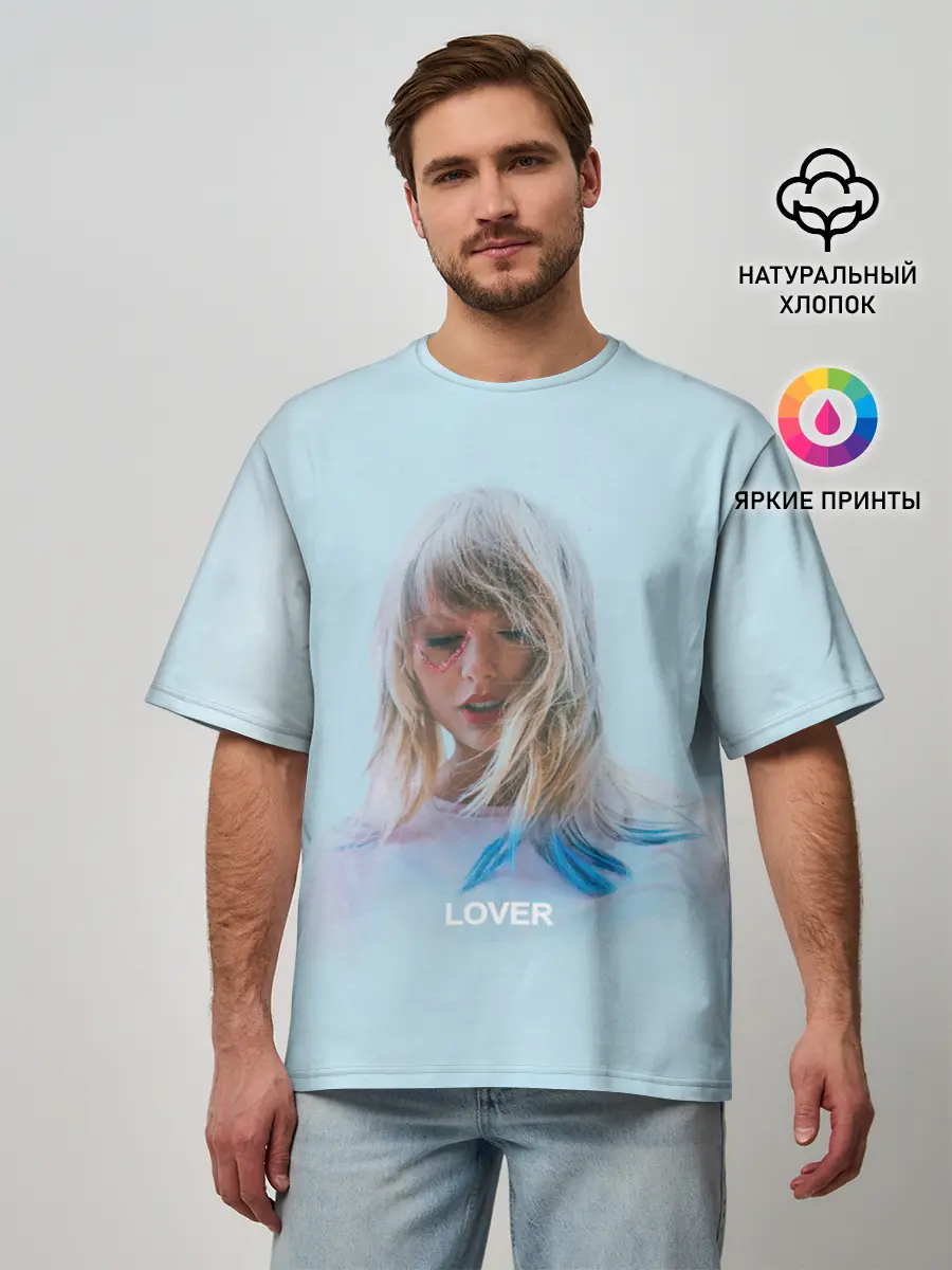 Мужская футболка оверсайз / TS Lover