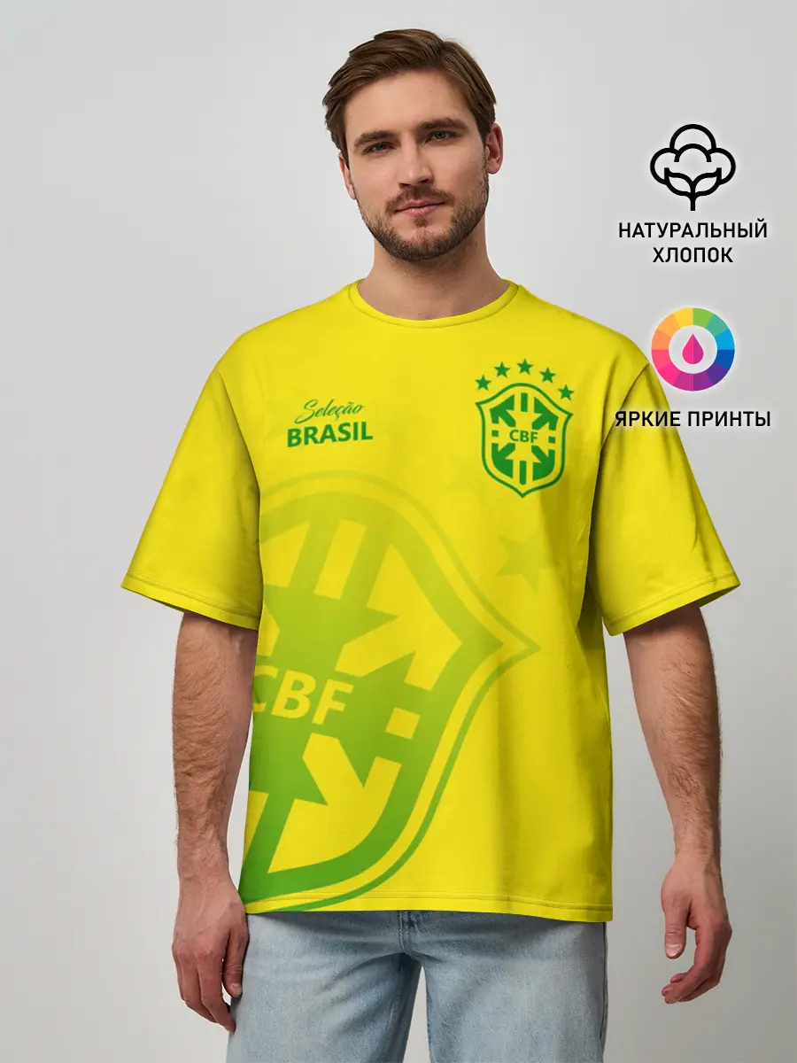 Мужская футболка оверсайз / Бразилия