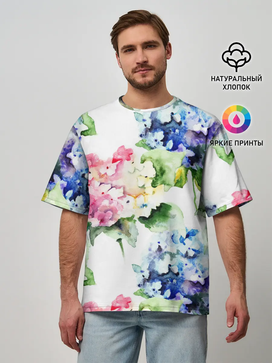 Мужская футболка оверсайз / Акварель, гортензии