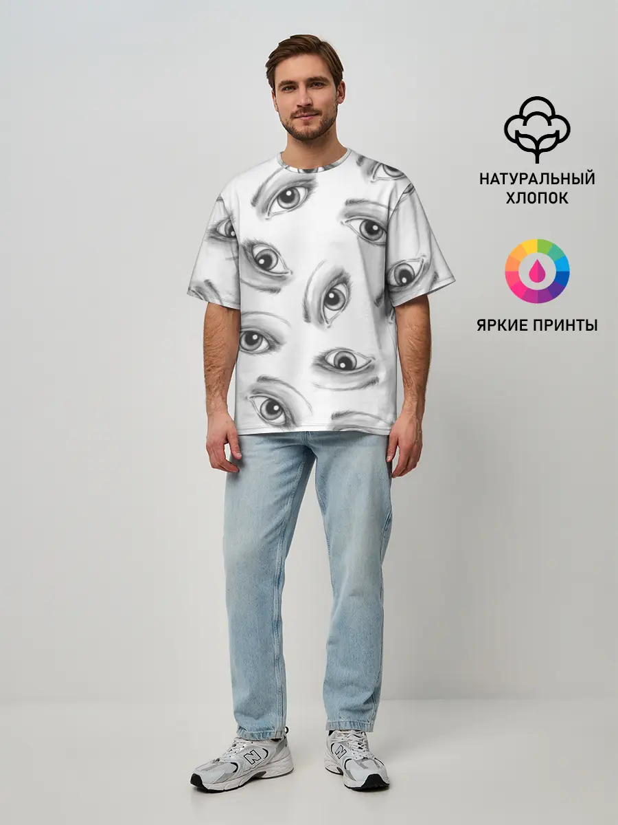 Мужская футболка оверсайз / глаза