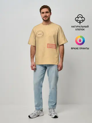 Мужская футболка оверсайз / Мумий Тролль — Пиратские копии