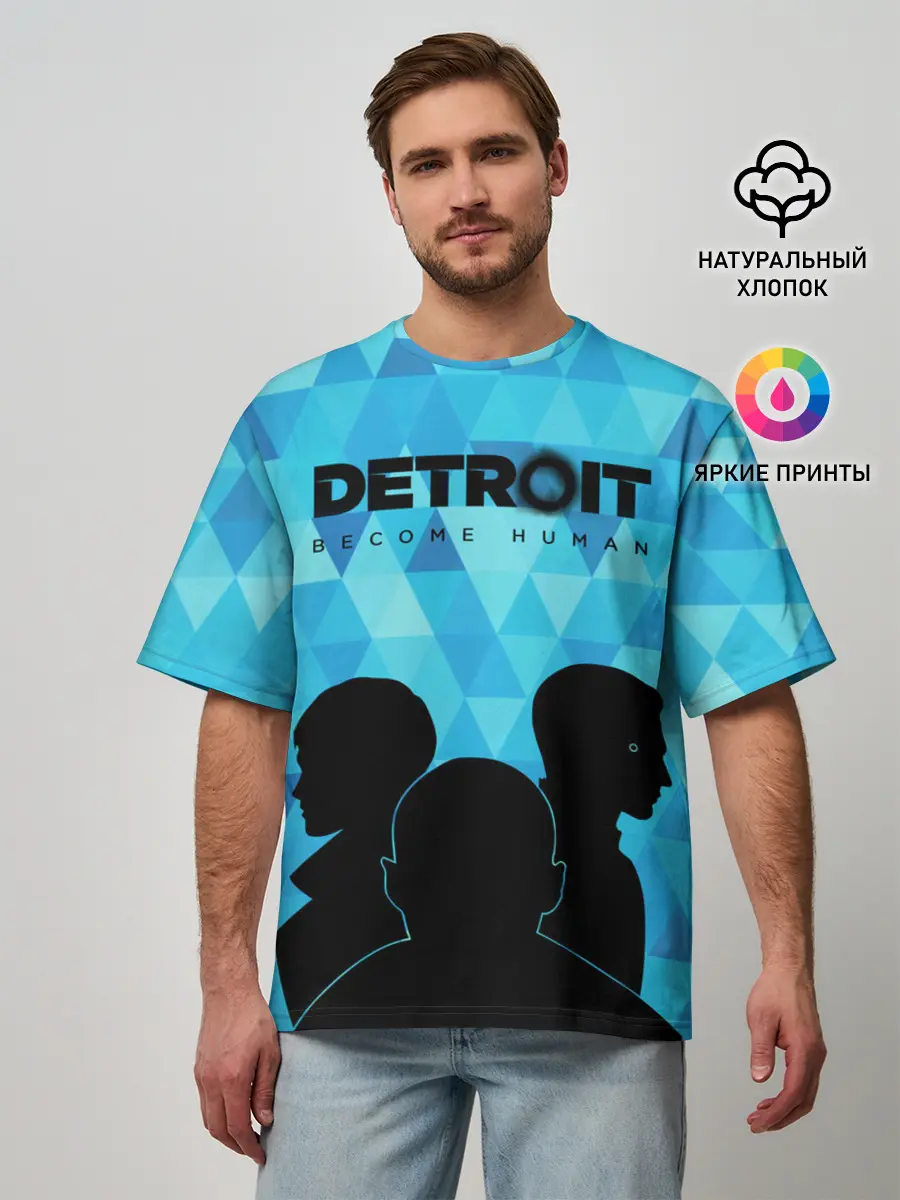 Мужская футболка оверсайз / Detroit: Become Human.