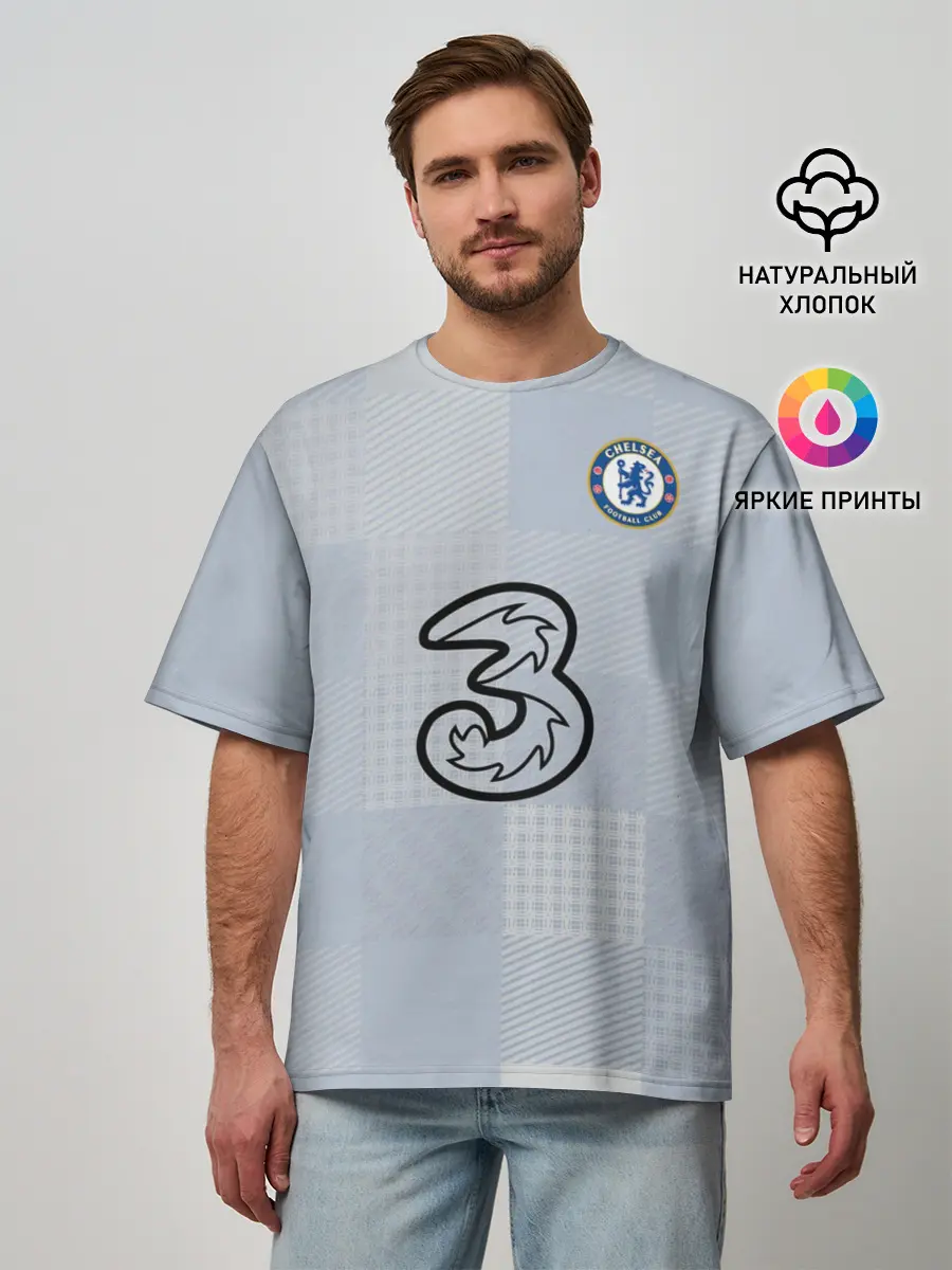 Мужская футболка оверсайз / FC Chelsea | Goalkeeper Stadium