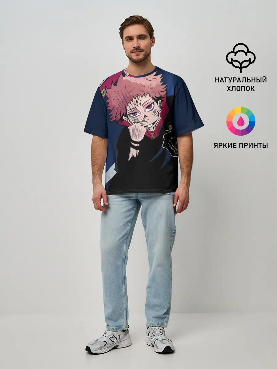 Мужская футболка оверсайз / Магическая битва