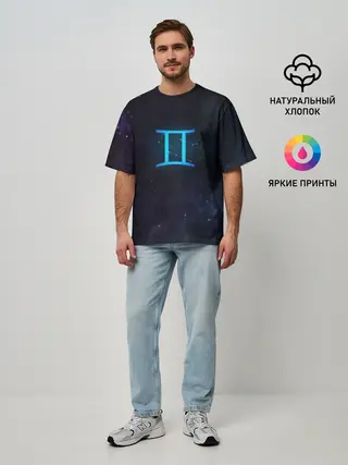 Мужская футболка оверсайз / Близнецы