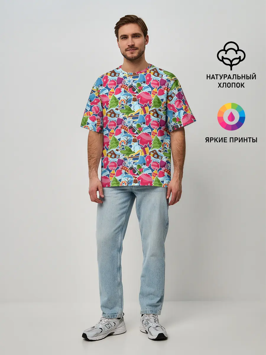 Мужская футболка оверсайз / С Рождеством и Новым Годом!