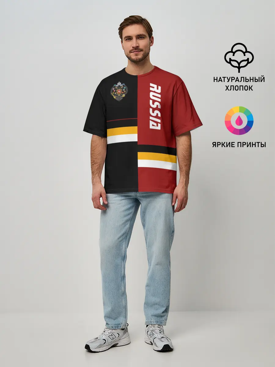 Мужская футболка оверсайз / Russia