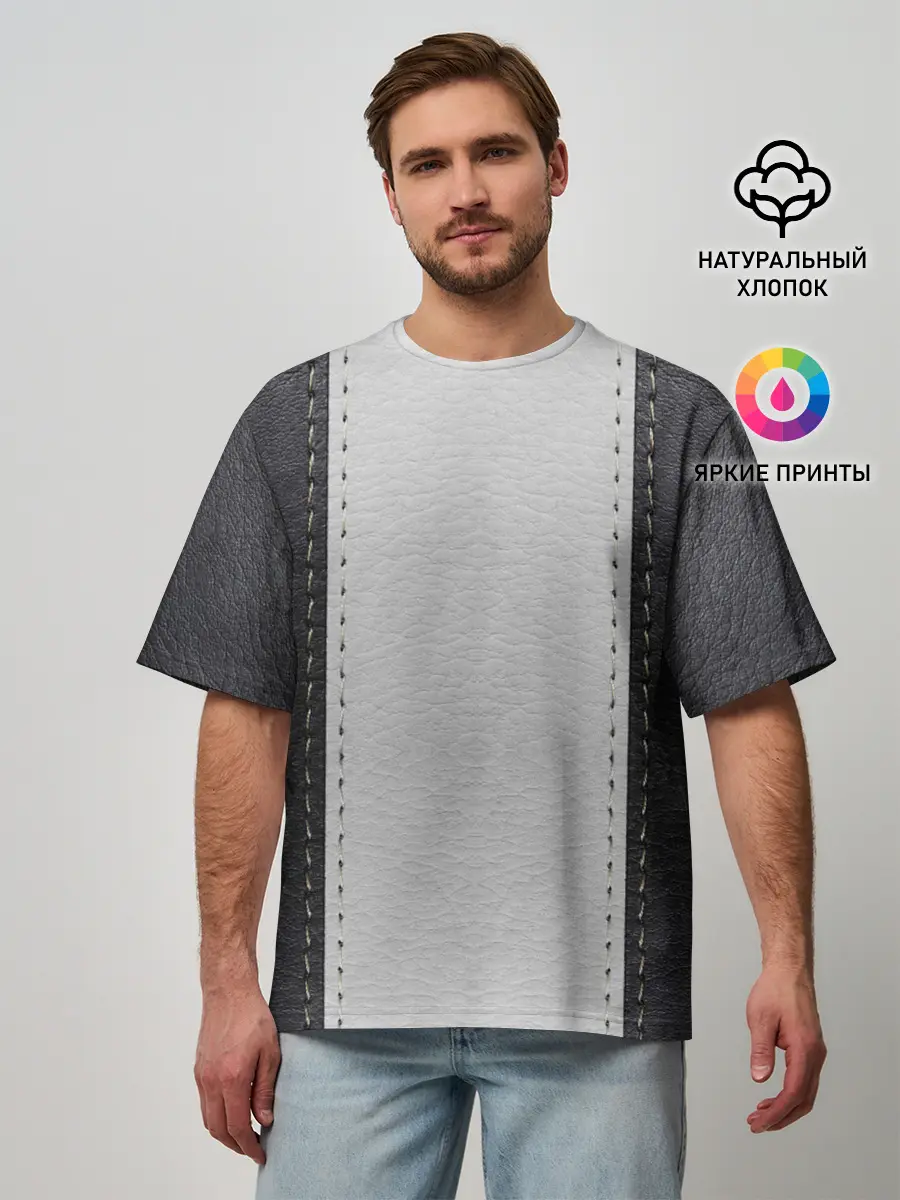 Мужская футболка оверсайз / Черно белая кожа