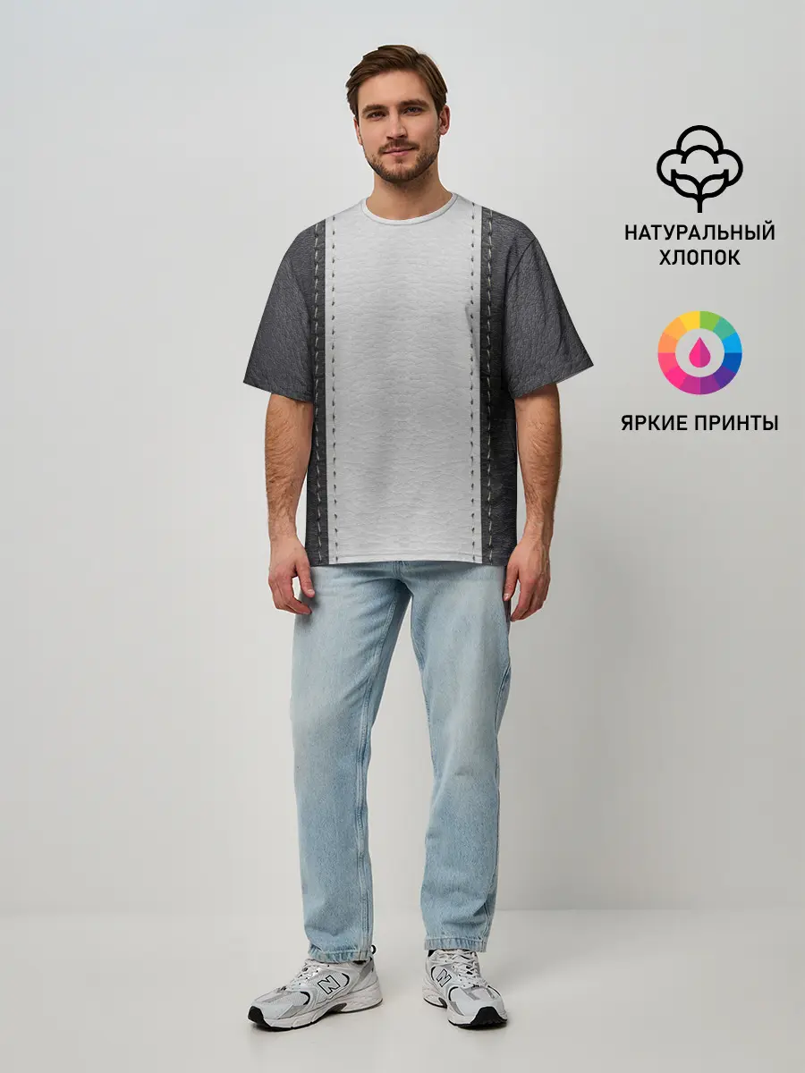 Мужская футболка оверсайз / Черно белая кожа