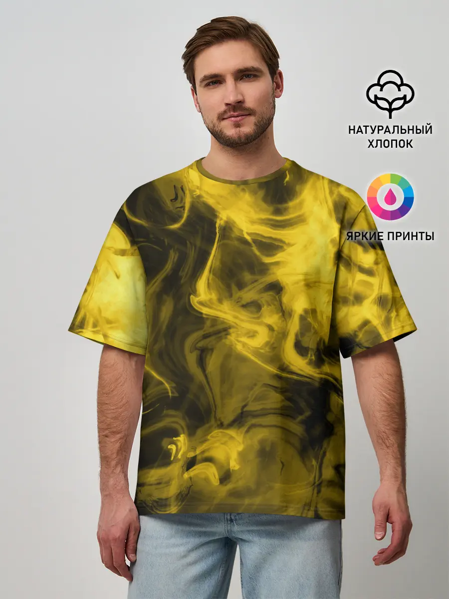 Мужская футболка оверсайз / Желтый Неоновый Дым