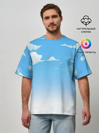 Мужская футболка оверсайз / Летнее небо