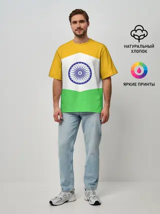 Мужская футболка оверсайз / ИНДИЯ | INDIA