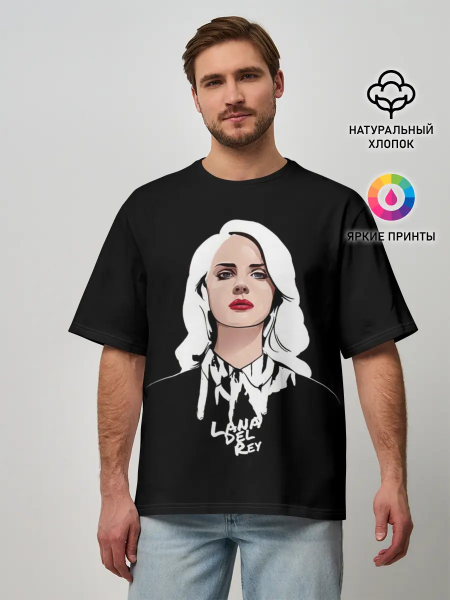 Мужская футболка оверсайз / Lana Black