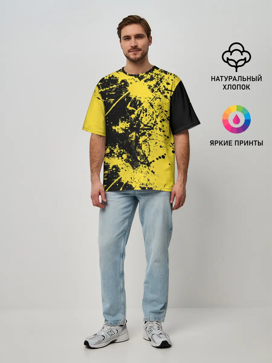 Мужская футболка оверсайз / Ночное солнце