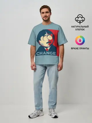 Мужская футболка оверсайз / Ренди требует перемен