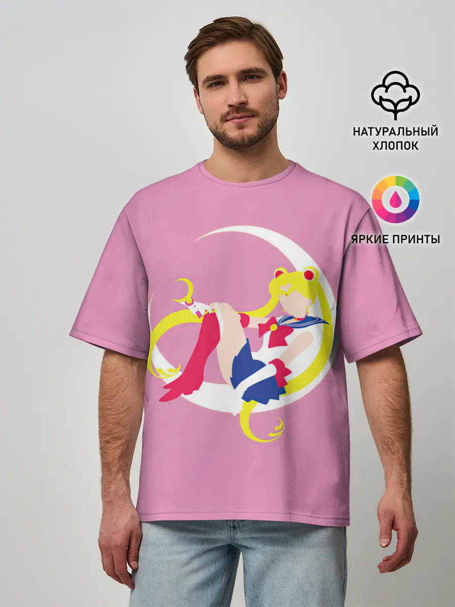 Мужская футболка оверсайз / Сейлор мун