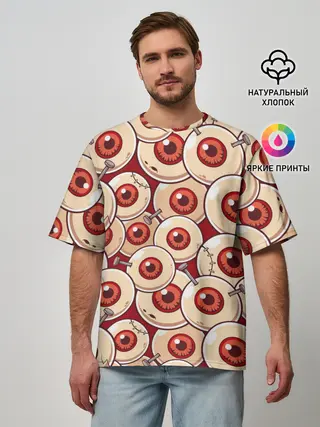 Мужская футболка оверсайз / Zombie Глаза