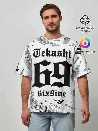Мужская футболка оверсайз / 6IX9INE
