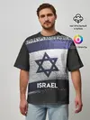 Мужская футболка оверсайз / Israel