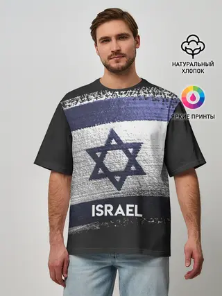 Мужская футболка оверсайз / Israel