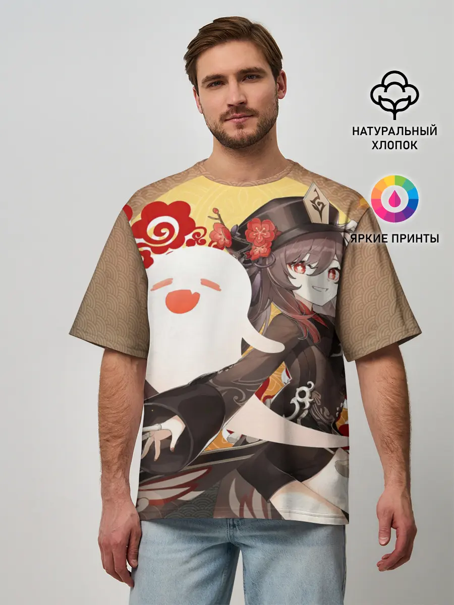 Мужская футболка оверсайз / GENSHIN IMPACT HU TAO