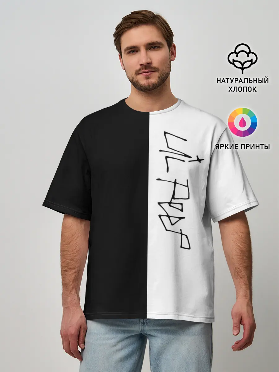 Мужская футболка оверсайз / Lil peep