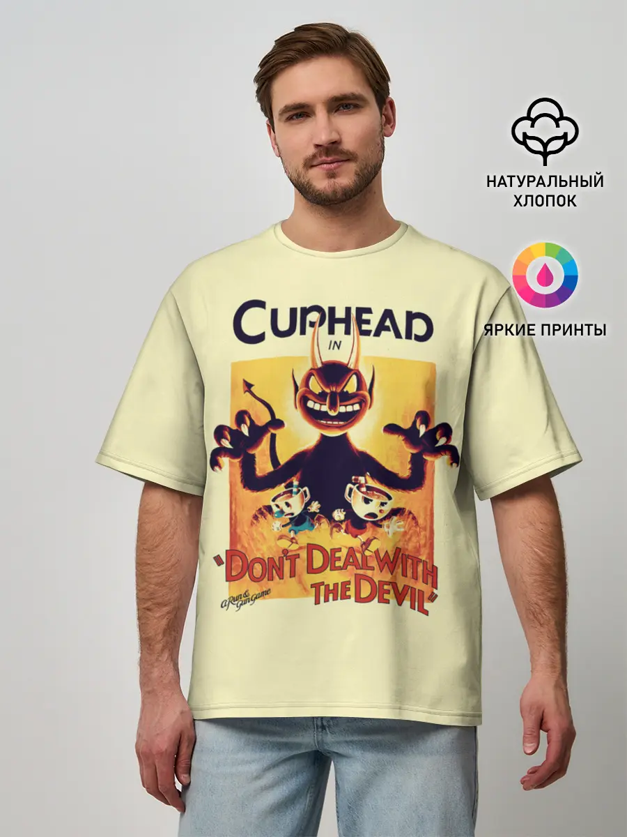 Мужская футболка оверсайз / Cuphead
