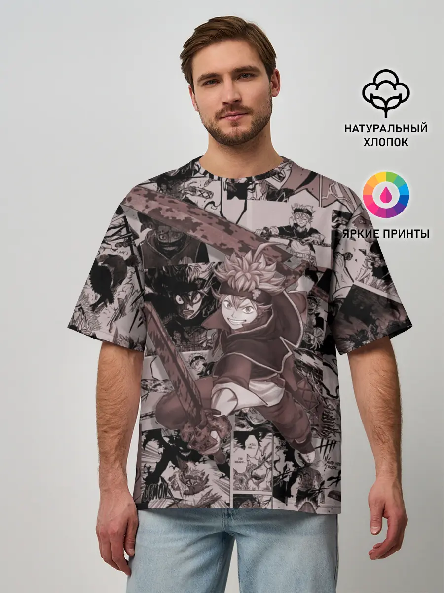 Мужская футболка оверсайз / ASTA manga monochrome pages