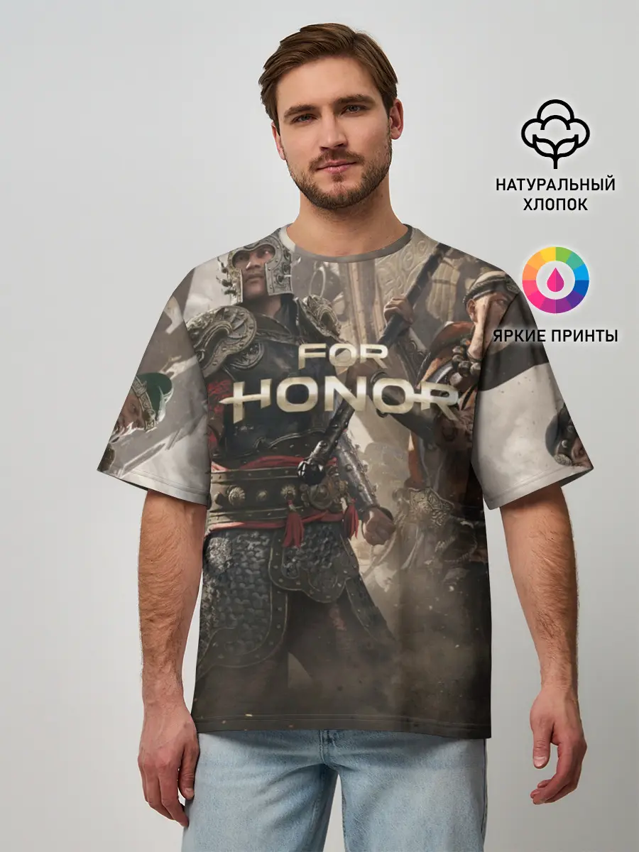 Мужская футболка оверсайз / FOR HONOR
