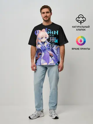 Мужская футболка оверсайз / Кокоми / Genshin Impact