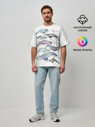 Мужская футболка оверсайз / киты