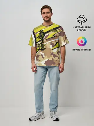 Мужская футболка оверсайз / Judo