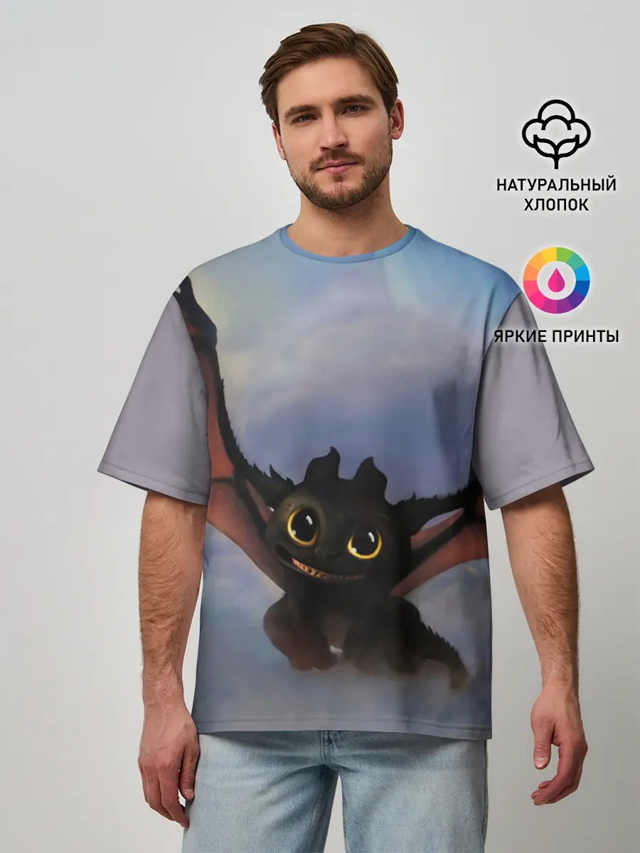 Мужская футболка оверсайз / Беззубик