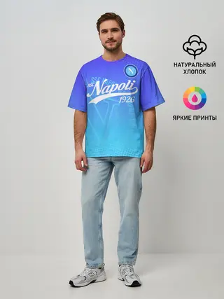 Мужская футболка оверсайз / Наполи