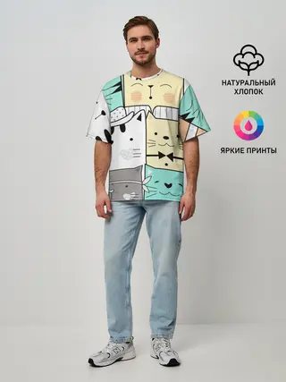 Мужская футболка оверсайз / ДЕЛОВЫЕ КОТЕЙКИ | ЛЮБЛЮ КОТОВ