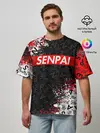 Мужская футболка оверсайз / SENPAI