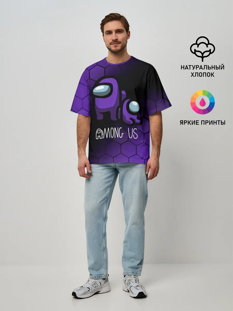 Мужская футболка оверсайз / AMONG US - DARK