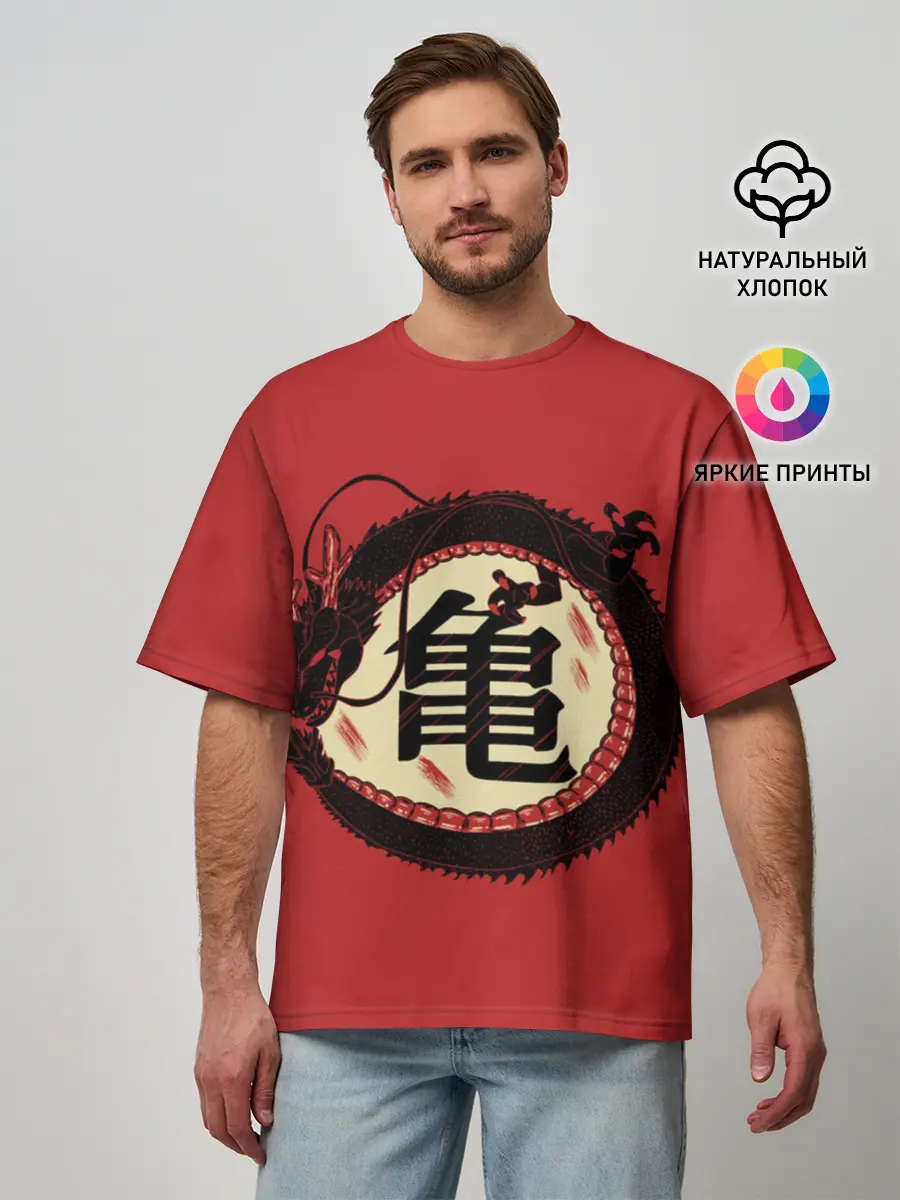 Мужская футболка оверсайз / Иероглифы Китайский Дракон