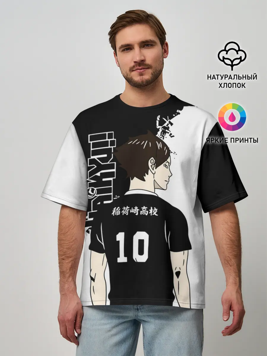 Мужская футболка оверсайз / Ринтаро Суна / Suna Rintaro